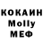 Канабис White Widow morally ded