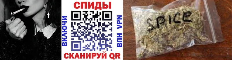 где можно купить   Свирск  БУТИРАТ 1.4BDO 