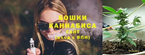 трава Баксан