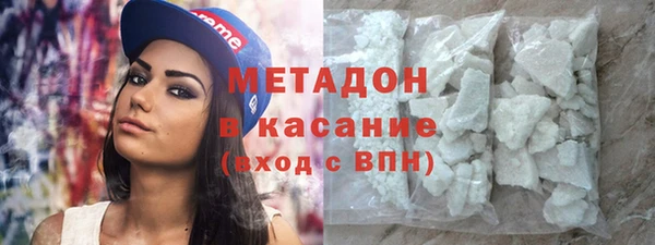 ПСИЛОЦИБИНОВЫЕ ГРИБЫ Балабаново