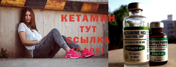 ПСИЛОЦИБИНОВЫЕ ГРИБЫ Балабаново