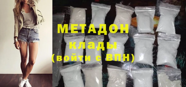 трава Баксан