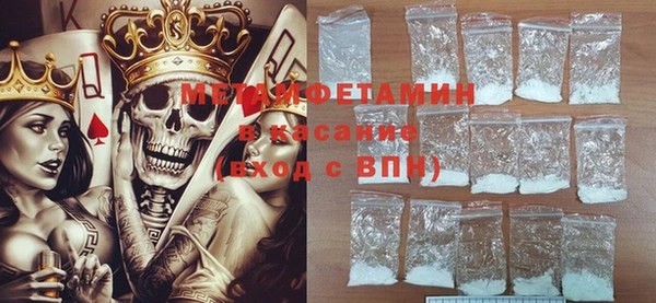 гашик Балахна