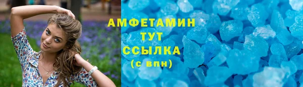 ПСИЛОЦИБИНОВЫЕ ГРИБЫ Балабаново