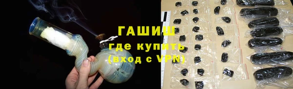 ПСИЛОЦИБИНОВЫЕ ГРИБЫ Балабаново