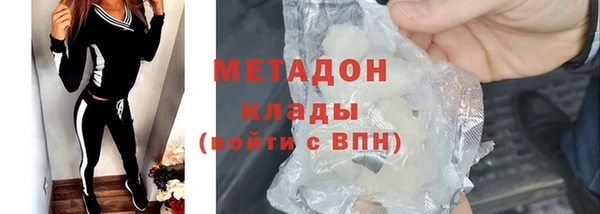 гашик Балахна