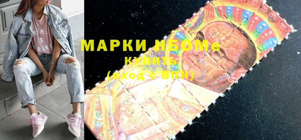 трава Баксан