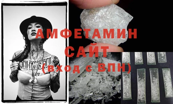 ПСИЛОЦИБИНОВЫЕ ГРИБЫ Балабаново