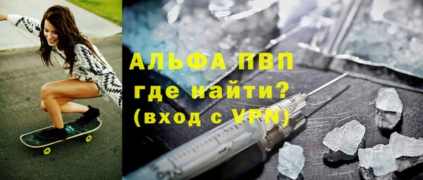 ПСИЛОЦИБИНОВЫЕ ГРИБЫ Балабаново