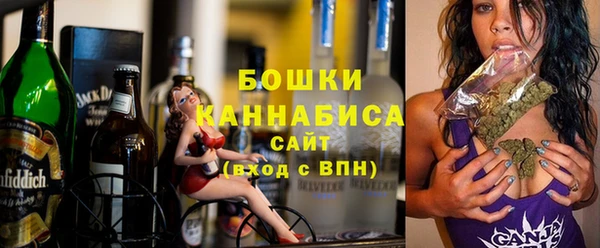 ПСИЛОЦИБИНОВЫЕ ГРИБЫ Балабаново