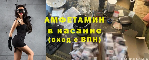 ПСИЛОЦИБИНОВЫЕ ГРИБЫ Балабаново