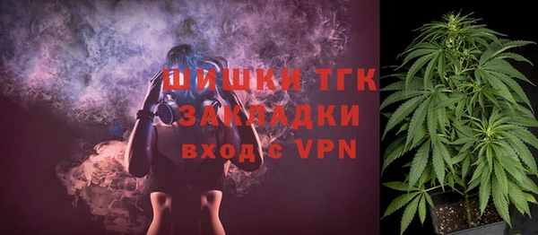 трава Баксан