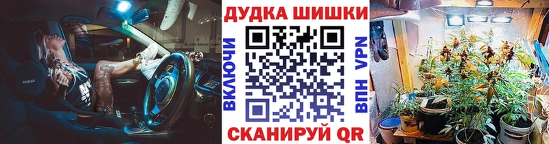 Канабис LSD WEED  Свирск 
